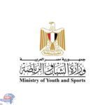 مراكز الطب الرياضي التابعة لوزارة الشباب والرياضة تبدأ بإجراء الفحوصات الطبية للرياضيين
