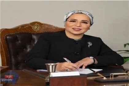 قرينة الرئيس السيسي تحيي رجال الشرطة في عيدهم تقديرًا واعتزازًا بوفائهم لمصر