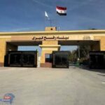 فتح معبر رفح