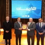 صناع الحياة تحتفل بإنجازاتها وتطلق حملة رمضان 2025 بحضور محافظ الشرقية صناع الحياة تحتفل بإنجازاتها وتطلق حملة رمضان 2025 بحضور محافظ الشرقية