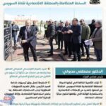 تصريحات رئيس الوزراء خلال جولة السخنة اليوم الخميس