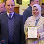 وكيل وزارة الصحة بالشرقية يشارك في احتفالية النقابة بتكريم الصيدلي المثالي وكيل وزارة الصحة بالشرقية يشارك في احتفالية النقابة بتكريم الصيدلي المثالي