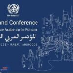 محافظ دمياط يشارك بالجلسة الافتتاحية من المؤتمر العربى الثالث للأراضي بمدينة الرباط محافظ دمياط يشارك بالجلسة الافتتاحية من المؤتمر العربى الثالث للأراضي بمدينة الرباط