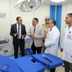افتتاح جناح العمليات الجديد بمستشفى الإبراهيمية المركزي بالشرقية بتكلفة ٥ مليون جنيه افتتاح جناح العمليات الجديد بمستشفى الإبراهيمية المركزي بالشرقية بتكلفة ٥ مليون جنيه