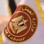 العمل: وظائف بشركة أغذية بمرتبات تصل لـ10 آلاف جنيه