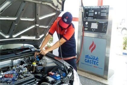قريبا.. إطلاق مبادرة جديدة لتحويل السيارات للعمل بالغاز الطبيعي