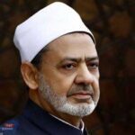 الإمام الأكبر الأستاذ الدكتور أحمد الطيب