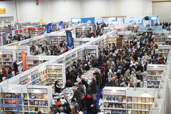 معرض القاهرة الدولي للكتاب: يتجاوز الأربعة ملايين مسجل ويحقق 465,475 زيارة في اليوم التاسع!