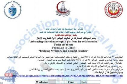 475983423 1017188050436529 4669074528726028610 n