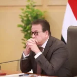 الصحة: الآلاف يموتون سنويًا بسبب التوقف المفاجئ لعضلة القلب