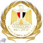 التموين تطلق القافلة رقم 13 للمساعدات الإغاثية العاجلة إلى قطاع غزة