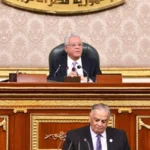 النواب: عقوبة الغرامة وكيفية سدادها "التفاصيل"