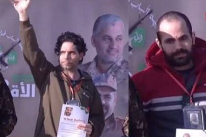 أول ظهور للأسيرين الإسرائيليين "عوفر كالدرون" و"يردان بيباس"