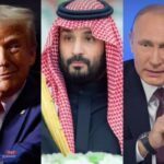 بلومبيرغ: بوتين وترامب يجتمعان في السعودية قبل 28 فبراير