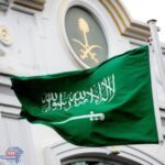 بيان : السعودية نرحب بعقد قمة بين ترمب وبوتين في المملكة