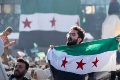 تعليق العقوبات الأوروبية سيشمل البنك المركزي السوري