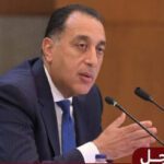 رئيس الوزراء د.مصطفى مدبولي يلتقي نظيره الفلسطيني لاستعراض ملامح خطة التعافي المبكر وإعادة إعمار غزة