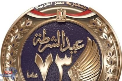ضبط 493 شركة ومكتب سياحة بدون ترخيص لقيامهم بالنصب على عدد من المواطنين