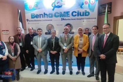 وكيل وزارة الصحة بالقليوبية يشارك في المؤتمر التاسع للسكر