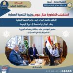 بالإنفوجراف "التنمية المحلية × أسبوع"