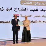"الرئيس السيسي يشهد احتفالية ليلة القدر: تأكيد على أهمية الدين والثقافة في العاصمة الإدارية"