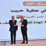 "الرئيس السيسي يشهد احتفالية ليلة القدر: تأكيد على أهمية الدين والثقافة في العاصمة الإدارية"