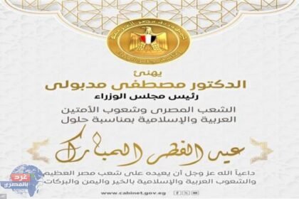 2025 3 30 19 26 44 583