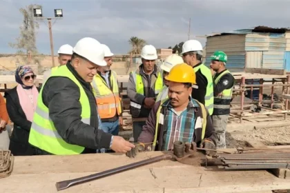 صندوق إعانة طوارئ وخدمات اجتماعية