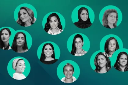 النساء العربيات المتصدرات لقائمة "فوربس" لأقوى سيدات الأعمال في الشرق الأوسط