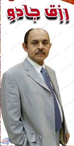 “أغنية سيناء”
