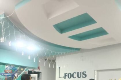 حملات مكثفة للقضاء على الدروس الخصوصية