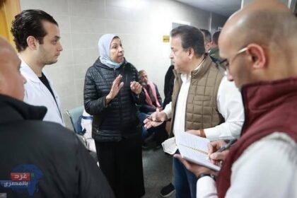 وزير الصحة يتفقد مستشفى المقطم للتأمين الصحي ويحيل المتغيبين للتحقيق