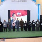 احتفالية يوم الشهيد والمحارب القديم في دمياط