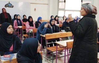 محاربة الغش
