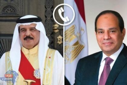 السيسي وملك البحرين: دعوة عاجلة لوقف إطلاق النار وحماية أرواح المدنيين في غزة