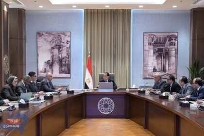 تامين المتطلبات