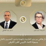 الخارجية تؤكد ضرورة الحفاظ على وحدة وسيادة وسلامة أراضي السودان