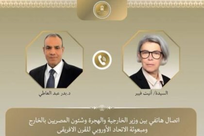 485356586 969828025327044 3943303179643674855 n e1742316887406