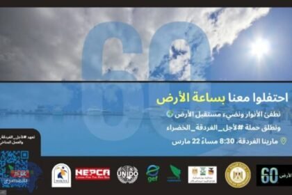 485775469 1009230548057026 5928223050881572582 n