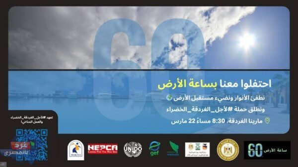 485775469 1009230548057026 5928223050881572582 n