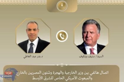 مصر وأمريكا: قيادة الطريق نحو سلام دائم في الشرق الأوسط بعد 70 عامًا من النزاعات