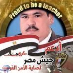 حلم بكرة