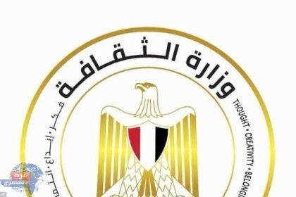 وزارة الثقافة تُعلن القائمة القصيرة لجائزة الدولة للمبدع الصغير 2025