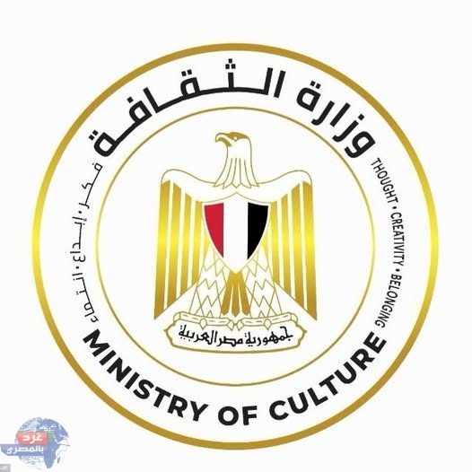 وزارة الثقافة تُعلن القائمة القصيرة لجائزة الدولة للمبدع الصغير 2025