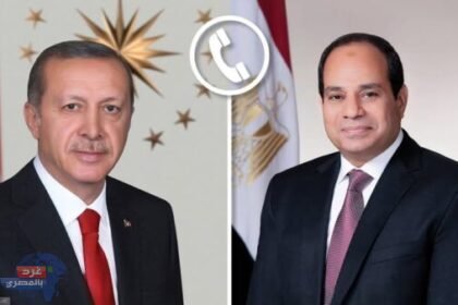 اتصال هاتفي بين السيسي وأردوغان: تبادل التهاني بمناسبة عيد الفطر