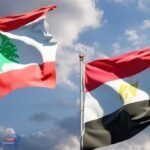 الخارجية: مصر تؤكد موقفها الداعم لـ لبنان ومؤسساته في مواجهة التحديات الأمنية