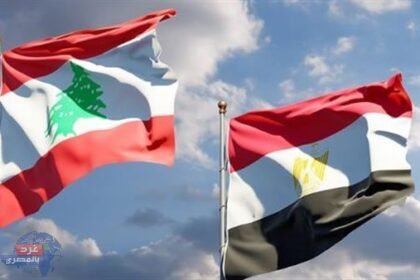 الخارجية: مصر تؤكد موقفها الداعم لـ لبنان ومؤسساته في مواجهة التحديات الأمنية