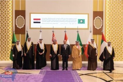 انعقاد منتدى التجارة والاستثمار بين دول المجلس ومصر خلال العام الحالي بـالقاهرة