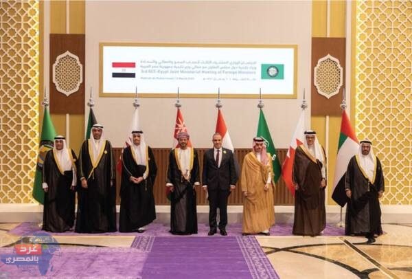 انعقاد منتدى التجارة والاستثمار بين دول المجلس ومصر خلال العام الحالي بـالقاهرة