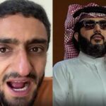 اليوم.. محاكمة وائل غنيم في قضية سب تركي آل الشيخ